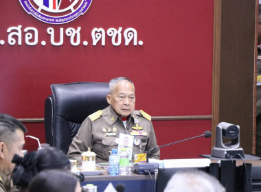 ลงพื้นที่ติดตามความก้าวหน้าโครงการพระราชดำริ ... พารามิเตอร์รูปภาพ 2